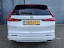 Honda CR-V 2.0 Plug-In Hybrid 184pk Automaat Advance Tech | Elektrisch bereik tot 80km | Panorama Schuifdak | Leer | Geheugen Stoel | BOSE Audio | Adap Cruise |