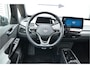 Volkswagen ID.3 First Max 58 kWh Matrix, HUD, Pano, Apple Carplay/Android Auto