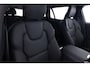 Volvo V60 T6 AWD Recharge Inscription | LEDER | Trekhaak | PHEV *HEMELVAART OPEN v.a 11u tot 17u*