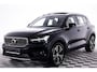 Volvo XC40 T4 Recharge Inscription | PANORAMADAK | LEDER | KEYLESS | PHEV *HEMELVAART OPEN v.a 11u tot 17u*