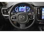 Volvo V90 T6 350PK AWD Ultra Dark | 360 Camera | Trekhaak | Harman Kardon