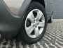 Opel Antara 2.4-16V Enjoy | Pdc | Airco | Trekhaak