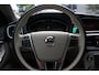 Volvo V40 2.0 T2 Inscription - 122PK - LEDER - 17INCH - NAVI - FULL LED - CITY SAFETY