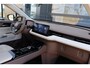 Aiways U5 63kWh Showroom | BTW Aftrekbaar | 360 Camera | Elektrische Stoelen | ACC | Leder | Apple Carplay | Keyless |