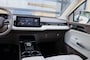 Aiways U5 63kWh 