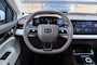 Aiways U5 63kWh 