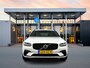 Volvo V90 T6 Recharge AWD Ultra Dark