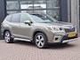 Subaru Forester 2.0i e-BOXER First Edition AWD | Trekhaak | Pano | All-seasons | Leder | LMV 18" | Camera | Dealer onderhouden |