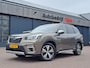 Subaru Forester 2.0i e-BOXER First Edition AWD | Trekhaak | Pano | All-seasons | Leder | LMV 18" | Camera | Dealer onderhouden |