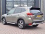 Subaru Forester 2.0i e-BOXER First Edition AWD | Trekhaak | Pano | All-seasons | Leder | LMV 18" | Camera | Dealer onderhouden |