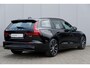 Volvo V60 T6 Plug-in hybrid AWD Plus Dark | Semi elektrische trekhaak | Panorama dak | Premium audio by Harman Kardon | Verwarmbare voorstoelen, achterbank en stuurwiel | Rondomzicht camera | Verwarmbare voorruit | Apple carplay/Android auto |