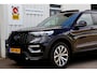 Ford Explorer 3.0 V6 EcoBoost 457PK 4WD PHEV ST-Line 7p.*Perfect onderh.*BTW*1ste Eig.*Pano/B&O/Massage/Stoelverw.V+A/Stuurverw./Stoelkoeling/ACC/Memorie/360Camera/Keyless Entry+Go/Dodehoek/Sfeer/Parkeersens.V+A/20 inch LM/VOL*