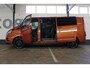 Ford Transit Custom 320 2.0 L2H1 Limited DC | Incl. 12 maanden garantie | Dubbele cabine | Cruise control | Climate control | Stoelverwarming | Trekhaak | Parkeercamera | Maxton lip | Apple carplay/Android auto | DAB | Winterset |