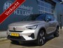 Volvo XC40 Recharge Core 70 kWh