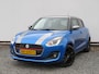 Suzuki Swift 1.0 Stijl Smart Hybrid Turbo, Trekhaak, 17 inch, Achteruitrijcamera, Carplay en Dealer onderhouden!