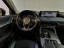 Mazda CX-60 2.5 e-SkyActiv PHEV Exclusive-Line uit 2023 Rijklaar + 12 maanden Bovag-garantie Henk Jongen Auto's in Helmond, al 50 jaar service zoals 't hoort!