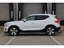 Volvo XC40 T4 Recharge Inscription | Premium audio by Harman Kardon | Trekhaak | Verwarmde voorstoelen en stuurwiel | Parkeercamera voor |  Elektrisch verstelbare stoelen | Adaptieve cruise control | DAB+ | 19 inch lichtmetalen velgen
