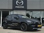Mazda 2 1.5 e-SkyActiv-G 90 Homura | DEALERONDERHOUDEN | 4-SEIZOENBANDEN | NL-AUTO |