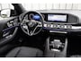 Mercedes-Benz GLE Coupe 400e AMG 4-Matic Aut9 | 381PK | Luchtvering | Memory | Massage | Head-up | Multibeam | Pano | Burmester | Sfeerverlichting | Keyles-go | Face-lift.