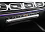 Mercedes-Benz GLE Coupe 400e AMG 4-Matic Aut9 | 381PK | Luchtvering | Memory | Massage | Head-up | Multibeam | Pano | Burmester | Sfeerverlichting | Keyles-go | Face-lift.