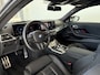 BMW M2 2-serie Coupé Carbon fibre dak/M Driver's Pack/Harman Kardon
