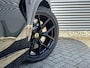 Lotus Eletre EDS 450 4WD 112 kWh | 22'' wielen | rode remklauwen | Dakrails | 350kW snelladen | luchtvering |