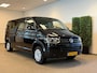 Volkswagen Caravelle L2H1 Rolstoelbus Automaat