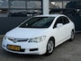 Honda Civic 1.3 Hybrid