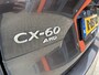 Mazda CX-60 2.5 e-SkyActiv PHEV Homura / Panormadak/ Elektrisch Wegklapbare Trekhaak /