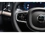 Volvo XC90 T8 Plug-in hybrid AWD Ultra Dark 455pk Bright Dusk | 22" 20-Spoke Black Diamond Cut | Cardamom Nappa Leder incl Ventilatie | Luchtvering met FOUR-C |