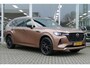 Mazda CX-80 2.5 e-SkyActiv PHEV Homura Plus 6p. | Trekhaak | 360 View | Adapt Cruise | Apple/Android | Bose | Pano | RIJKLAARPRIJS!!