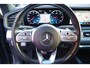 Mercedes-Benz GLE 300 D 4MATIC AMG, MARGE! VAN, GRIJS KENTEKEN, LED, TREKHAAK, MEMORY, 360 CAMERA, LEDER/ALCANTARA, PDC, 20'' AMG
