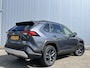 Toyota RAV4 2.5 Hybrid AWD ADVENTURE JBL Stoel Verwarming 1650KG Treklast