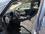 Ford S-Max 2.5 FHEV Titanium 7pers 190pk | Panoramadak | Achteruitrijcamera | Stoelverwarming | Ambient Lightning | SYNC 3 Navigatie