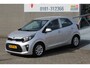 Kia Picanto 1.0 MPi DynamicPlusLine 1e Eigenaar!!/Navigatie/Achteruitrijcamera/Apple carplay/Cruise control/Multifunctioneel stuurwiel/Spraak bediening/Bluetooth/Lichtmetalen velgen/Elektrisch verstelbare spiegels/Elektrische ramen.