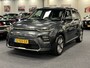 Kia e-Soul ExecutiveLine 64kWh 204PK Automaat