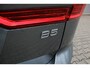 Volvo XC60 B5 Automaat Momentum Exclusive | Head Up display | Trekhaak | Premium Sound | Rondom zicht camera