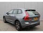 Volvo XC60 B5 Automaat Momentum Exclusive | Head Up display | Trekhaak | Premium Sound | Rondom zicht camera