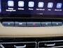 MG MG HS 1.5 Luxury 1500 KG Trekgewicht | 100 km elektrisch rijden | TIJDELIJK UPGRADE VOORDEEL