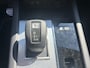 Mitsubishi Outlander 2.4 PHEV Instyle