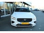 Volvo V60 T6 AWD Ultra Dark | Styling-Pakket | Head-up Display | 360 Camera | Harman/Kardon | Panoramadak | 19-inch | Trekhaak | Styling-Pakket | Head-up Display | 360 Camera | Harman/Kardon | Panoramadak | 19-inch | Trekhaak