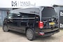 Volkswagen Multivan Multivan