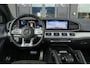 Mercedes-Benz GLE GLE53 AMG 435pk 4MATIC+ Panoramadak Head-up Burmester Trekhaak Nappaleder Night pakket 21" LMV