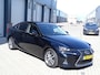 Lexus IS 300h Hybrid Business Line Automaat, Navigatie, Multimedia, Airco/ECC, CruiseControl, Multifunctioneel stuur, Parkeersensoren, LM-Velgen