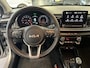 Kia Rio 1.0 T-GDi MHEV DynamicPlusLine | Slechts 4.299km gereden! | Mét trekhaak | Apple Carplay/Android Auto | Adaptive cruise control | Keyless | Achteruitrij camera | Parkeersensoren achter | Full map navigatie |
