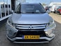Mitsubishi Eclipse Cross 1.5 DI-T Intense S Headup | Camera | Leer | Trekhaak