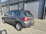 Volkswagen Tiguan 1.4 TSI Comfort&Design Panorama dak*Navi*Stoelverwarming*Cruise Control
