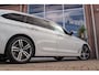 BMW 5-Serie Touring 540i xDrive High Executive Luxury-Line | 1e eigenaar | Achterasbesturing | Cruise control adaptief | Apple carplay | Adaptief LED | DAB | Panoramadak | HiFi audio