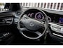 Mercedes-Benz AMG S S63 V8 571pk Performance Package |NL-AUTO|VOL OPTIES| VOLLEDIGE MOTORREVISIE|