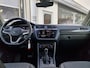Volkswagen Tiguan 1.4 TSI eHybrid